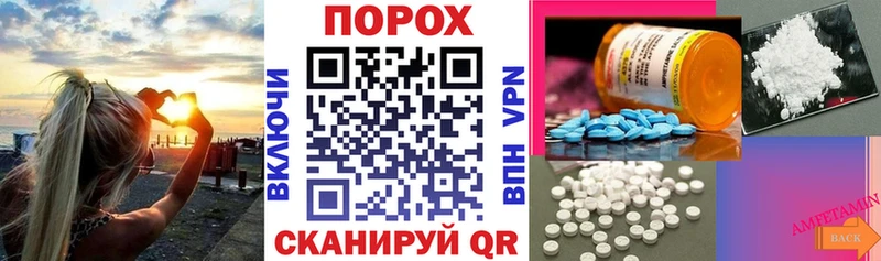 АМФ 97%  купить наркоту  Дубна 