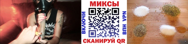 Бутират BDO 33%  Дубна 