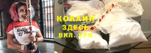mdma Верея