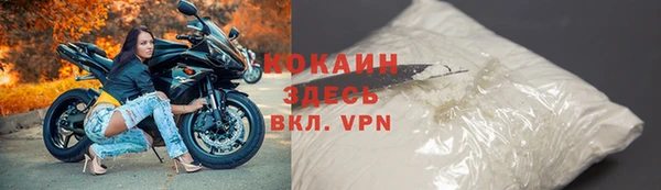 скорость mdpv Бронницы