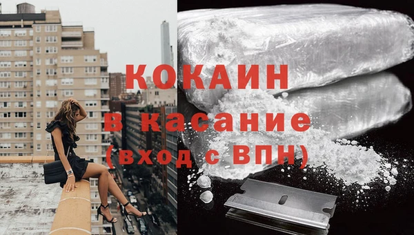 спиды Верхнеуральск