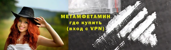 mdma Верея
