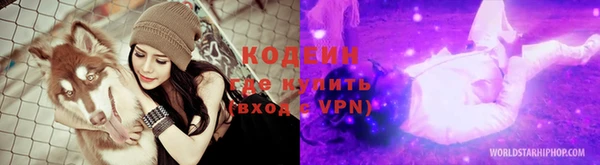 эйфоретик Пролетарск