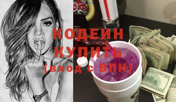 mdma Верея
