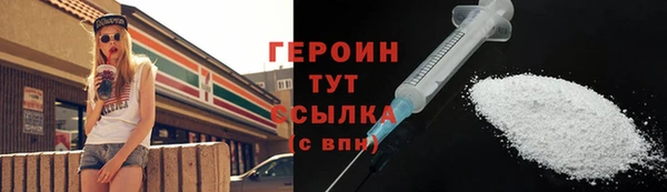 спиды Верхнеуральск