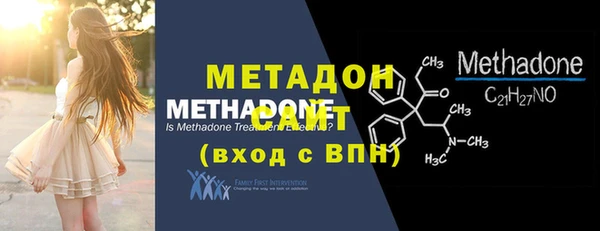 ПСИЛОЦИБИНОВЫЕ ГРИБЫ Верхний Тагил