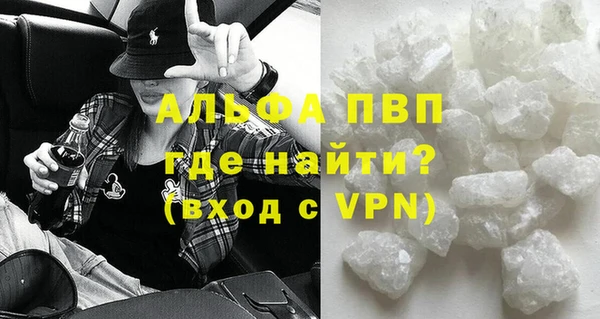 мет Бородино