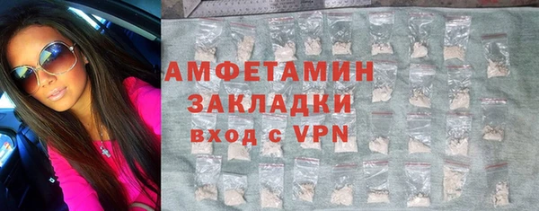 спиды Верхнеуральск