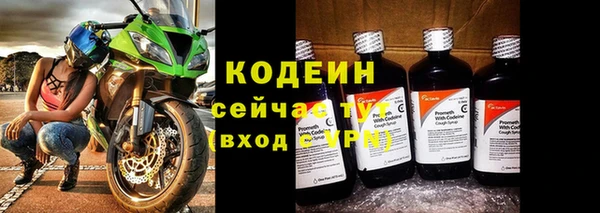 кокс Протвино