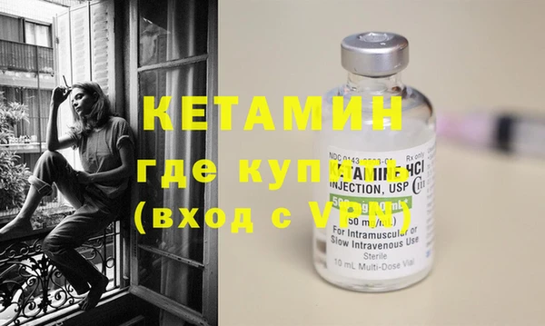 ПСИЛОЦИБИНОВЫЕ ГРИБЫ Верхний Тагил