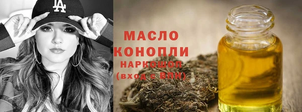 спиды Верхнеуральск