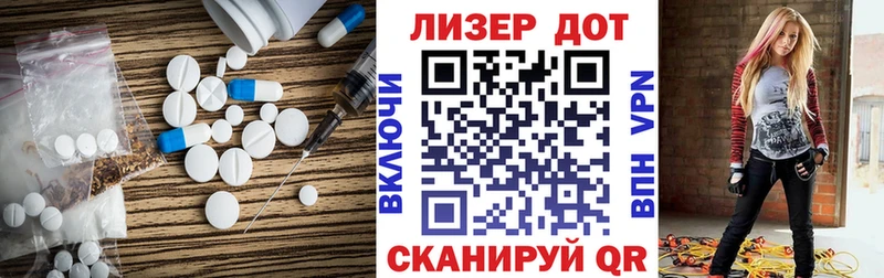 omg маркетплейс  Дубна  LSD-25 экстази ecstasy  shop формула  что такое наркотик 