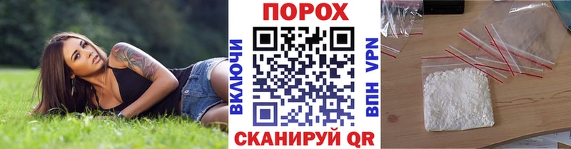 МЕТАМФЕТАМИН Декстрометамфетамин 99.9% Дубна